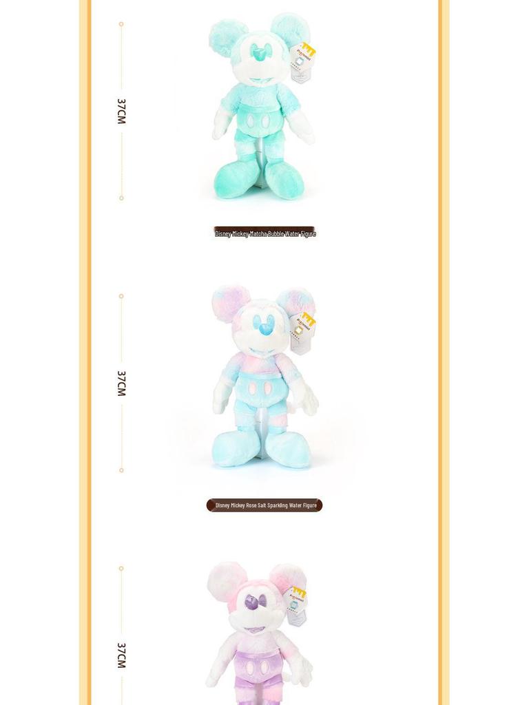 Disney Authentic Colorful Macaron Mickey Mouse Sparkling Water Series Plush Toy Pendant