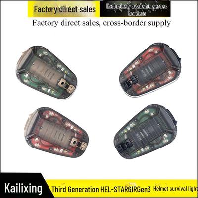 Ladybug 3rd Gen Helmet Light: Green & White Illumination, Strobe, IR, Teammate ID