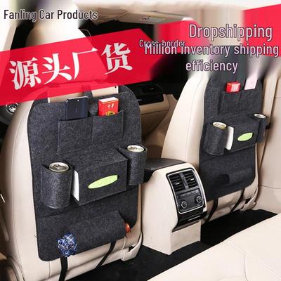 Multifunctional Car Seat Back Storage Organizer Bag