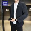ROMON Men's Casual Stretch Blazer