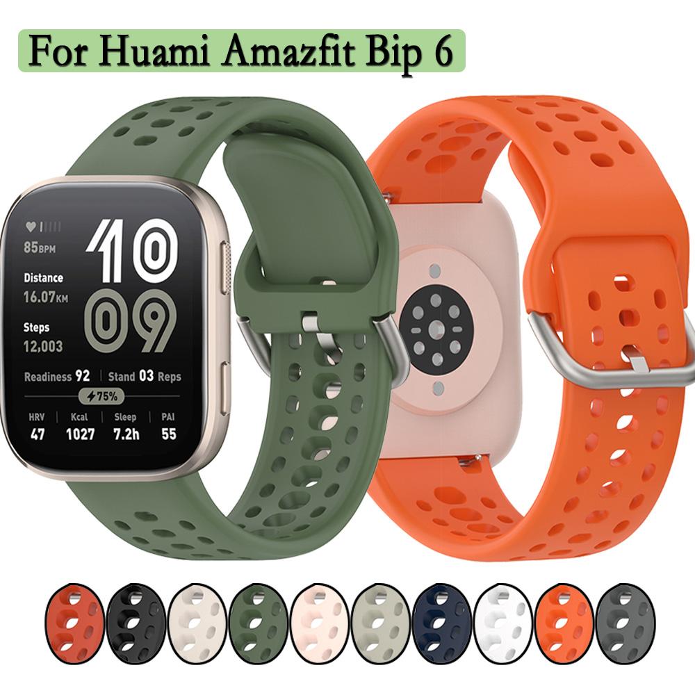 

silicone Watchband For Huami Amazfit Bip 6 Soft and Durable Strap For Amazfit Bip 6 Wristband With Silver Buckle темно-зелений колір