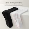 Unisex Terry Bottom White Cotton Mid-Calf Sports Socks - Odor-Resistant, Sweat-Absorbent, Ideal for Basketball.