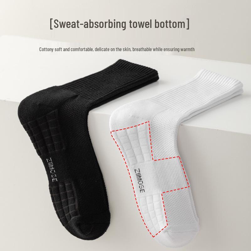 Unisex Terry Bottom White Cotton Mid-Calf Sports Socks - Odor-Resistant, Sweat-Absorbent, Ideal for Basketball.