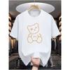Men's Bear Print T-Shirt - Short Sleeve Crew Neck Summer Top with Bear & Suitable for Casual Wear, Gym, Machine Washable Breathable Shirt for Training