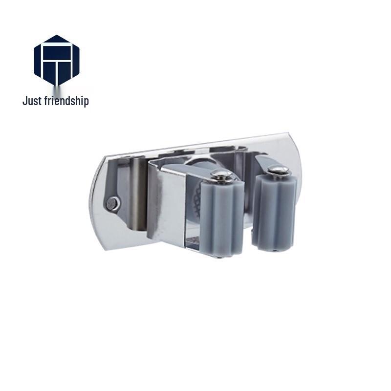 Zhengqiyi No-Drill Mop & Broom Holder