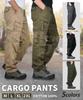 three Joy Men's Cargo Work Pants, Plus Size, Outdoor Pants, Beige, Size M