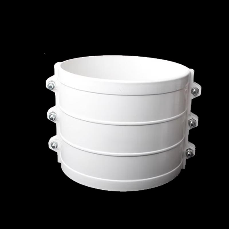 Hantian PVC Clamp-On Quick Repair Coupler