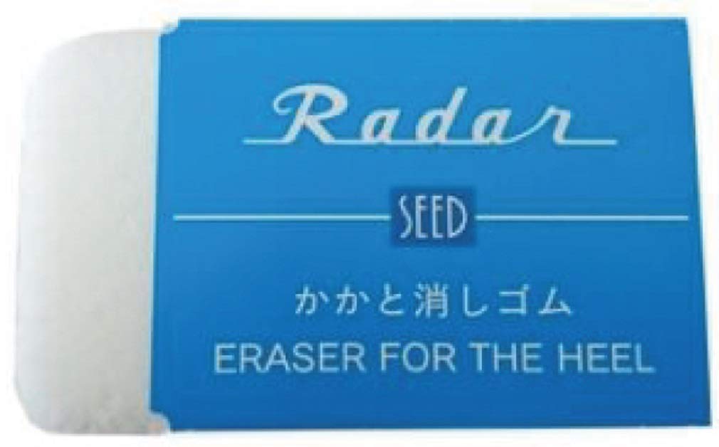 

Radar heel eraser
