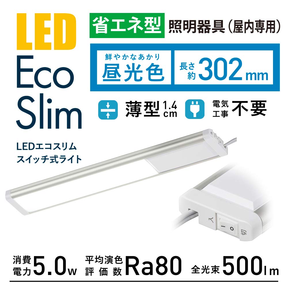 OHM Electric LED Eco Slim Switch-Type Light 5W Daylight White LT-NLEST05D-HN 06-4181