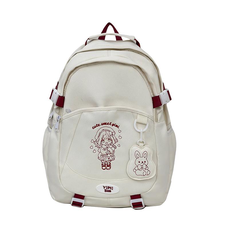 Women's College Style Large Capacity Backpack Student Schoolbag