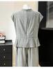 2026 Summer Slimming Two-Piece Set: Waist-Cinching Top & High-Waisted Wide-Leg Pants