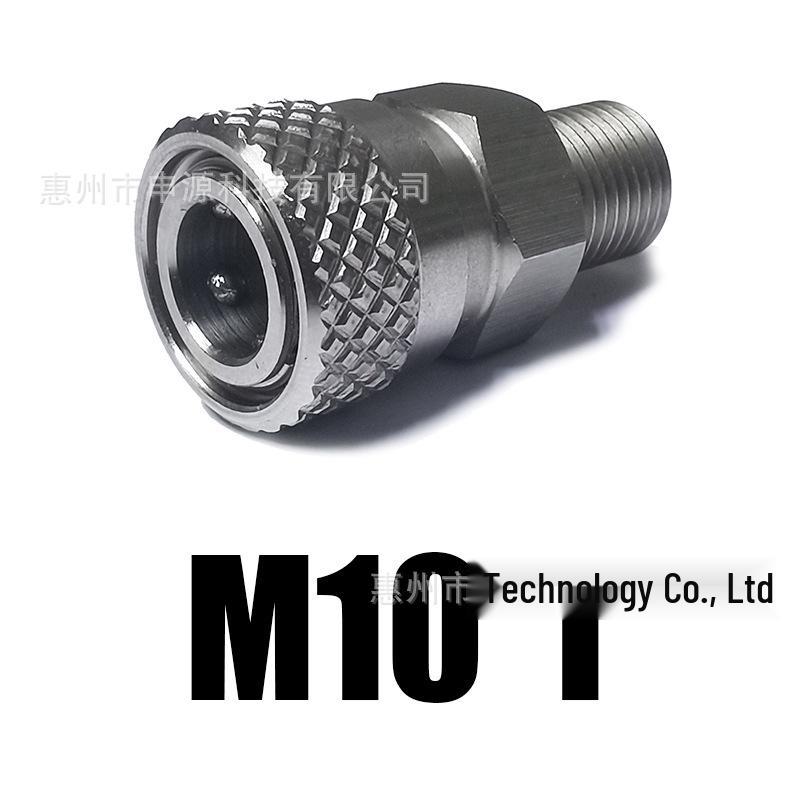 

Быстросъемное соединение из нержавеющей стали 8 мм с резьбой 1/8 NPT, 1/8 BSPP, M10 (наружная резьба, головка с внутренней резьбой)