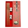 2 Pair Non-slip Panda Chopsticks Gift Set With Chopstick Rest Sushi Chopsticks  Present