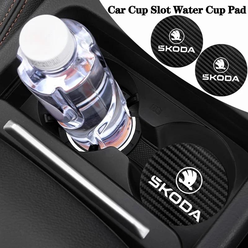 zbrgi9 2PCS Skoda Car Cup Holder Coaster, Carbon Fiber Texture Rubber Pad, For Octavia 3 Fabia Kodiaq Kamiq RS Rapid Yeti Accessories