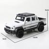 Simulated Alloy Sports Car Models, Multiple Boys And Children'S Toy Decorations, Alloy Car Gifts