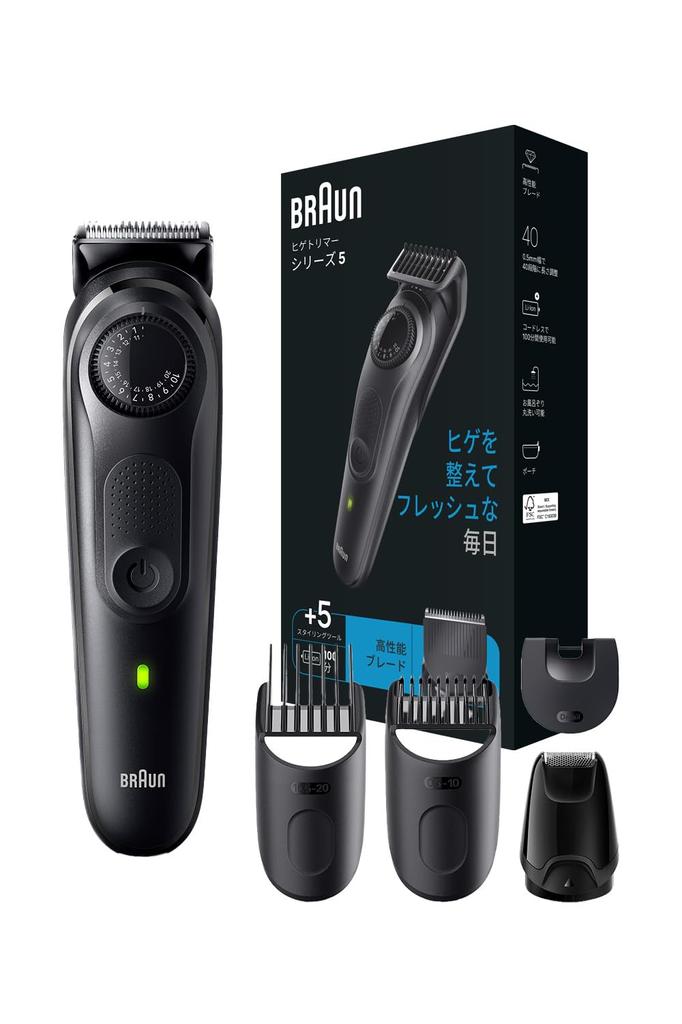 Braun Beard Trimmer Series 5 Shaver BT5420 per completamente adatto per 40 lunghezze compatibile con due sessioni di styling per 100 minuti su un design impermeabile