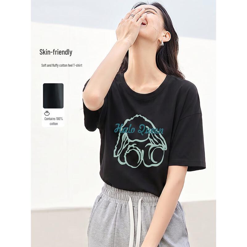 Cute Rabbit Print T-Shirt L