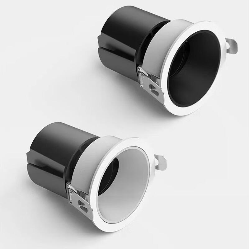 

Nu Feng Spectrum Small Hill Recessed LED Spotlight