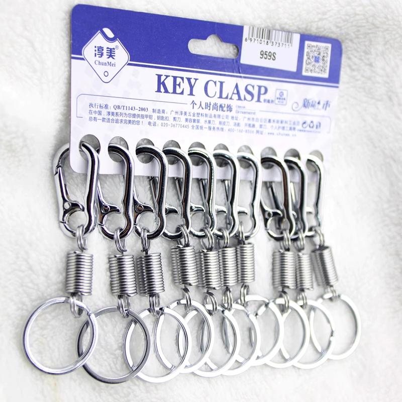 

1/20pcs Gourd Buckle Keychain Metal Spring Anti-lost Climbing Hook Car Keyrings Zinc Alloy Carabiner Buckle Key Ring Accessories 1pcs серебряный