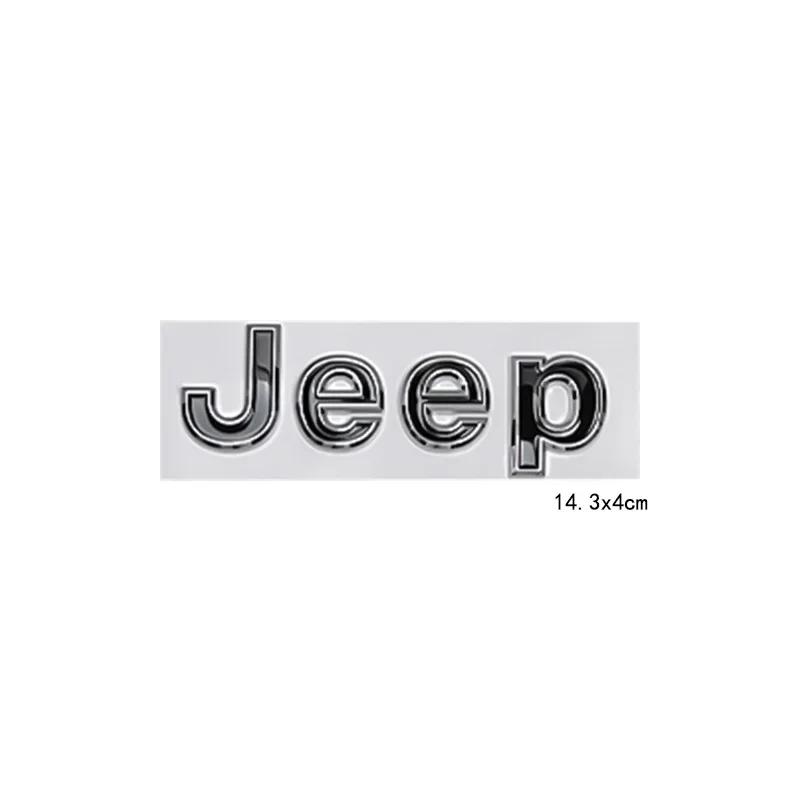 Hlpg5 14.3x4cm 3D Metal Car Side Body Badge Trunk Hood Sticker Emblem for Jeep Logo Patriot Rubicon Wrangler Grand Cherokee Compass Re