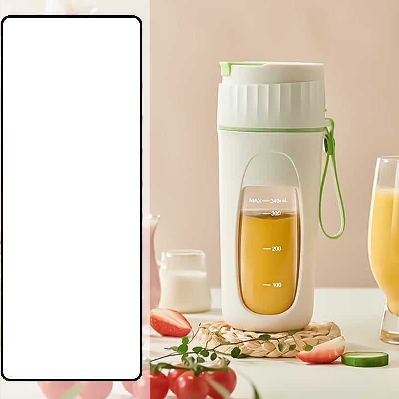 ZISIZ Portable Mini Juicer