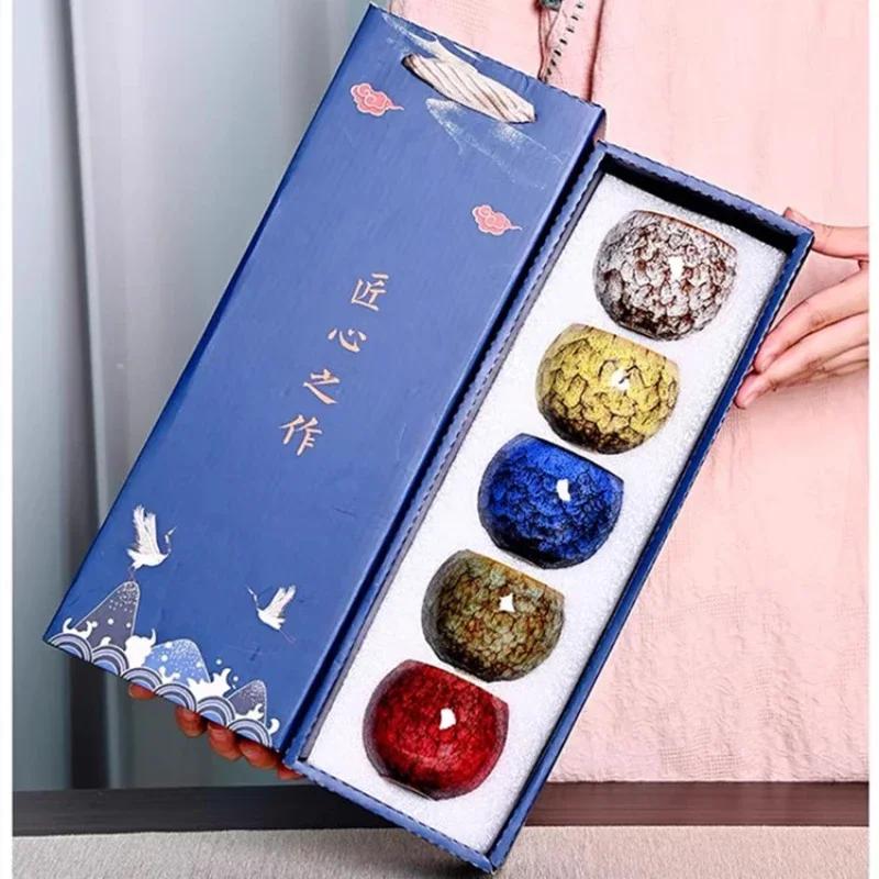 Geschenkbox & Fünf Elemente Geschenkbox Kiln Change China Keramik Teetasse Porzellan Kung Fu Tassen Set Keramik Kaffeetasse Geschirr Tasse
