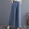 Women Pants Elastic Waistband Adjustable Drawstring Wide Leg Long Pants with Pockets Pure Color Leisure Trousers Summer Travel Work Wear