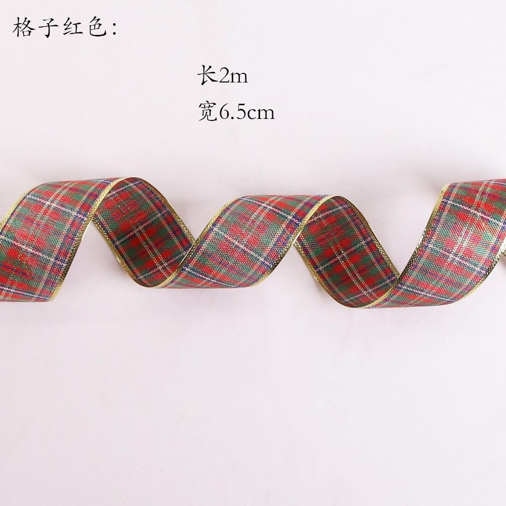 

Decorative Red And Gold Christmas Ribbon Ideal For Creating Beautiful Bow Accents