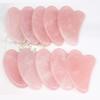 Natural Stone GuaSha Tool Jade Facial Beauty Rose Quartz Scraping Massager Firm Skin Care Face Gua Sha SPA Physical Therapy