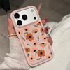 Coffee Colored Flowers Phone Case For IPhone 17 17Air 16 15 Case For IPhone 11 13 12 14 Pro Max 16 15 14 Plus Cover Case Funda