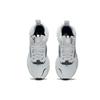 Zig Kinetica Reebok Horizon 'True Grey' FW5302