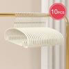 10PCS Hanger - Invisible Dormitory Clothes Drying Rack - Household Clothes Hanger - Clothes Support Rod