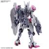 Bandai Spirits Hg 1 144 Mobile Suit Gundam Mercury Witch Prologue Gundam Lublis [assembled Plastic Model 2024 5 Reproduced]