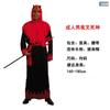 Halloween Adult Yasha Reaper Mummy Horror Reaper Demon Vampire Zombie Ghost Ghost Dress