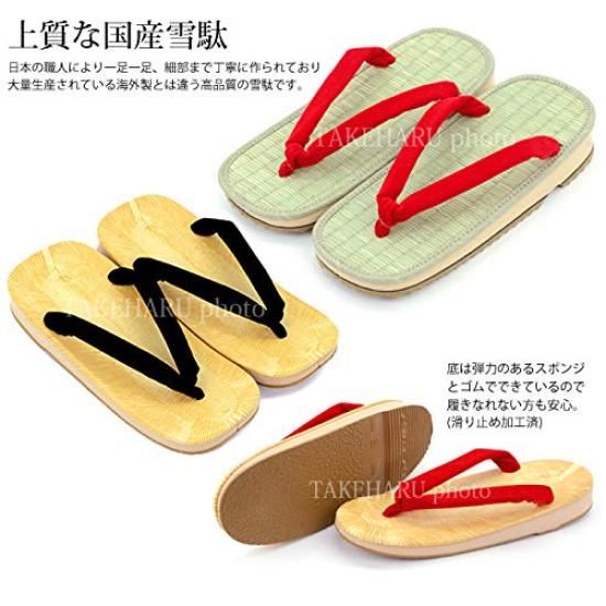 Takeharu Yellow Chiba Zori Made In Rubber Solid Yosakoi Size Oval Shape Women's Sandals, Japan, Sole, Color, Style, M, White,