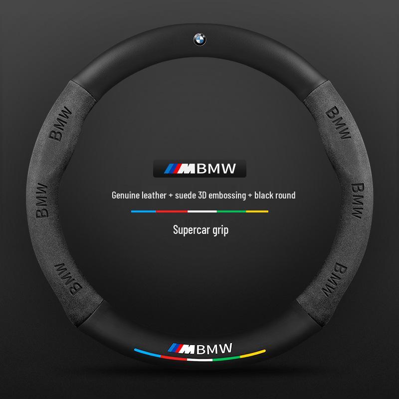 BMW 6 Series Steering Wheel Cover (2007-2024) - Ultra-Thin Carbon Fiber, Genuine Leather & Suede, All-Season Universal Handle Cover