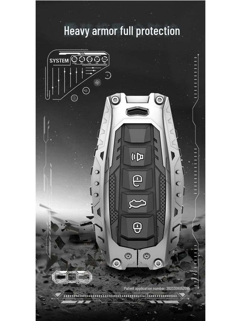 Geely Binyue Special Key Shell for Haoyue L, Galaxy L6E8, Boyue Car Key Cover