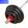 Shun Ruitong Fitness & Training Gear