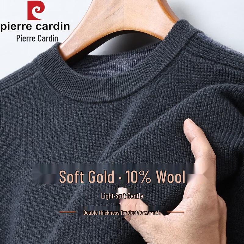 Pierre Cardin Men's 100% Pure Wool Crew Neck Sweater