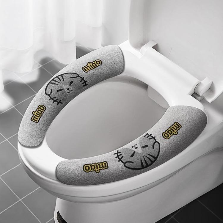 Capa universal para assento de vaso sanitário, macia, pasta pegajosa, lavável, aquecedor, tampa de assento, almofada, cor sólida