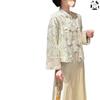 Plus Size Women's Luxury Tang Suit: Satin Frog Button Jacket & Skirt Set