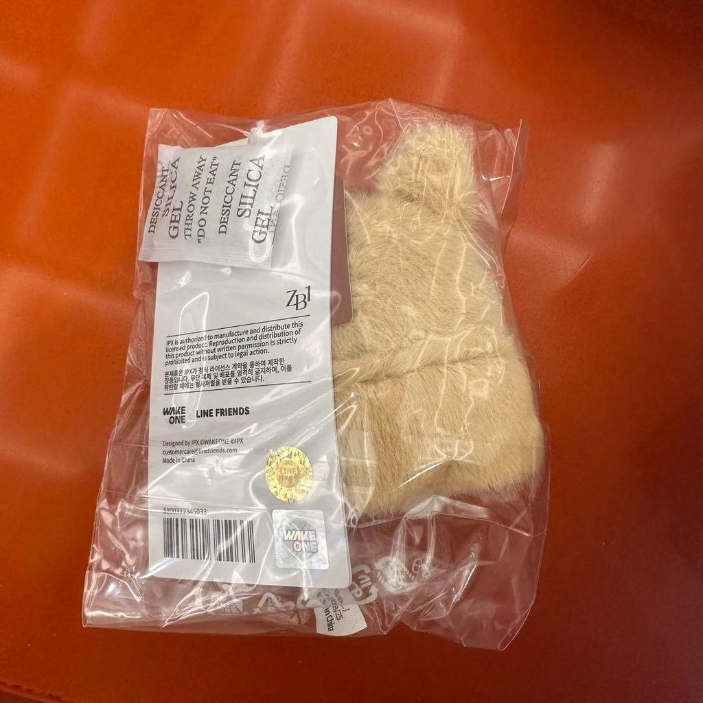 [USED] Only one zeroni fluffy key ring Gyuni