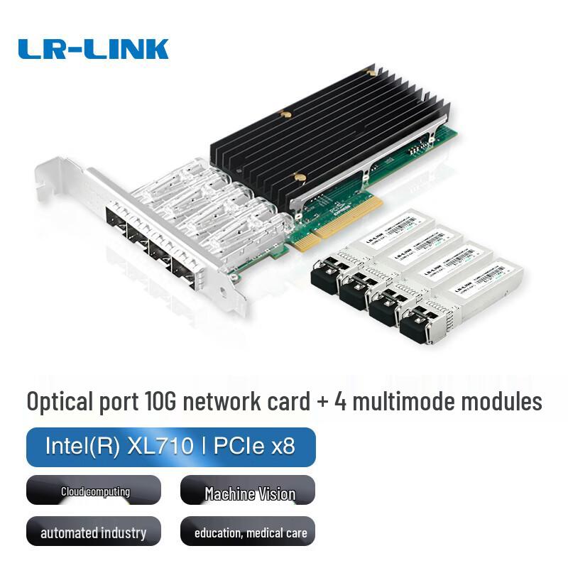 LR-LINK PCIe 10 Gigabit Fiber Optic Server Network Card