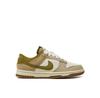 Dunk Low Sneakers