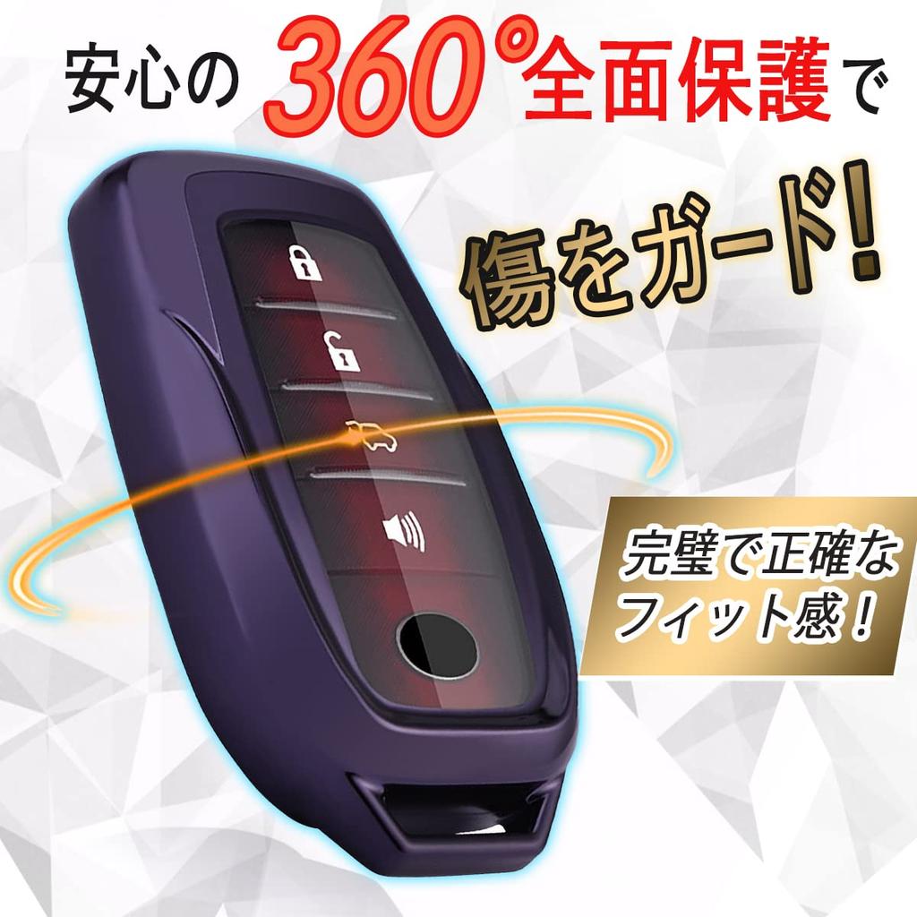 [MKMC] Smart Key Case, TPU Material, Compatible with Toyota Cars, New Prius, Alphard, Vellfire Crown, Harrier, Custom Parts (Blue), Blue