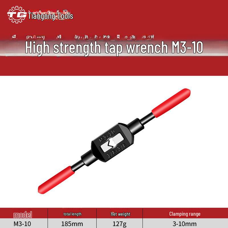 Tiangong Justerbar Manuell Gängtappnyckel M1-M33 för Legerat Stål