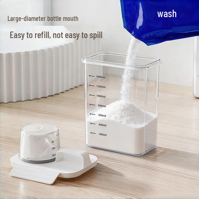 ZISIZ Laundry Powder Storage Box with Scale