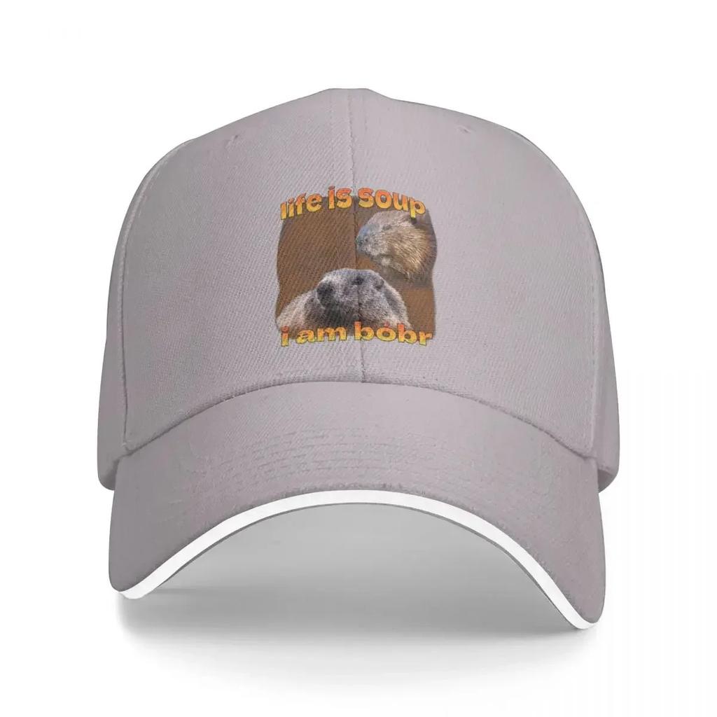 Life Is Soup I Am Bobr Kurwa Bober Beaver Meme Baseball Caps Casquette Unisex Hats