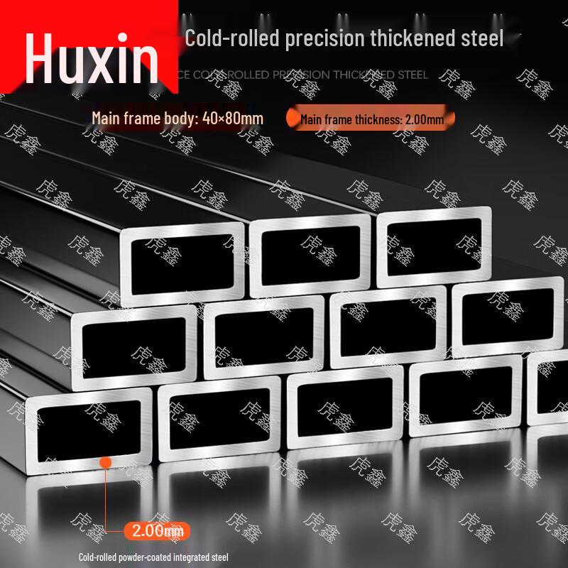 Huxin Multi-functional Smith Machine Power Rack
