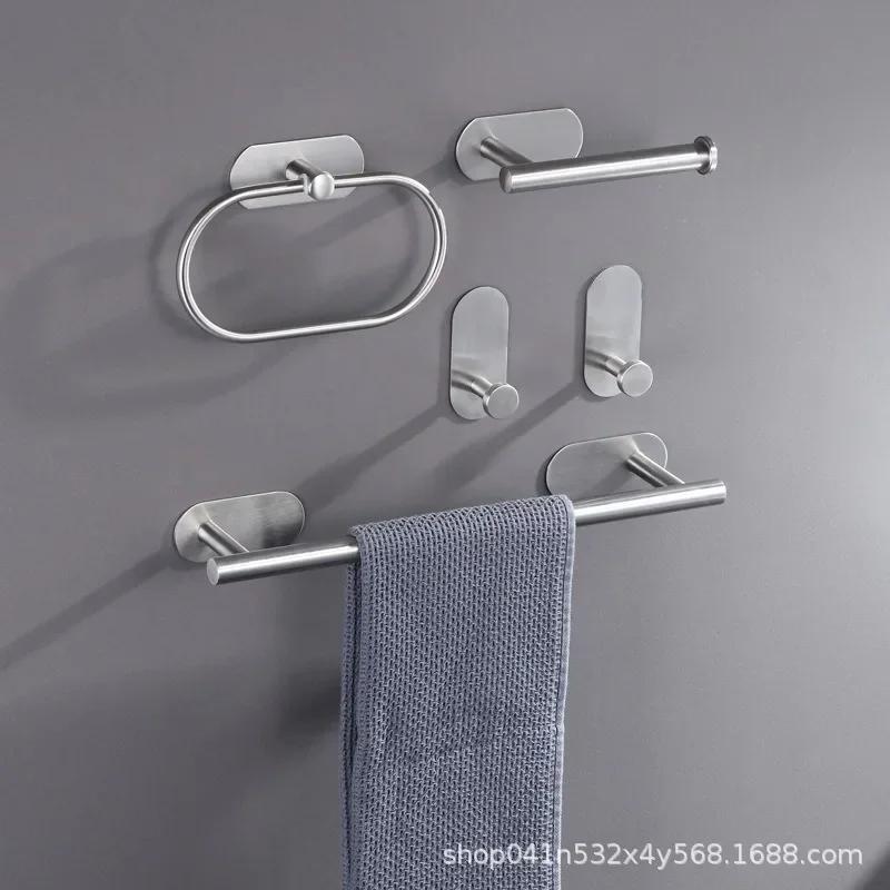 Self Adhesive Wall Mounted Stainless Steel Towel Ring for Kitchen and Bathroom, Hand Towel Rails